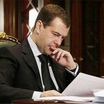 Указом президента РФ главным полицейским Бурятии назначен Александр Зайченко