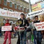 "Монстрация" пройдет без участия официальных партий и движений