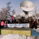 Участники митинга в поддержку В.В.Путина