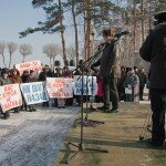 Участники митинга в поддержку В.В.Путина