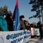 Участники митинга в поддержку В.В.Путина