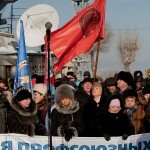 Участники митинга в поддержку В.В.Путина