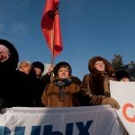 Участники митинга в поддержку В.В.Путина