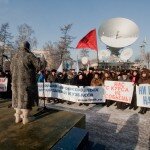 Участники митинга в поддержку В.В.Путина