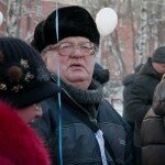 Участники антиправительственного митинга