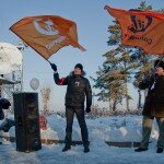 Участники антиправительственного митинга