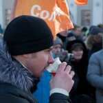 Участники антиправительственного митинга