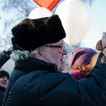 Участники антиправительственного митинга
